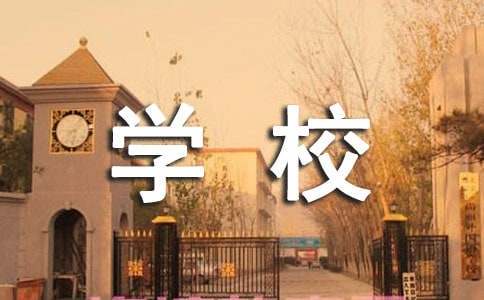 篮球训练一周计划怎么安排表_0
